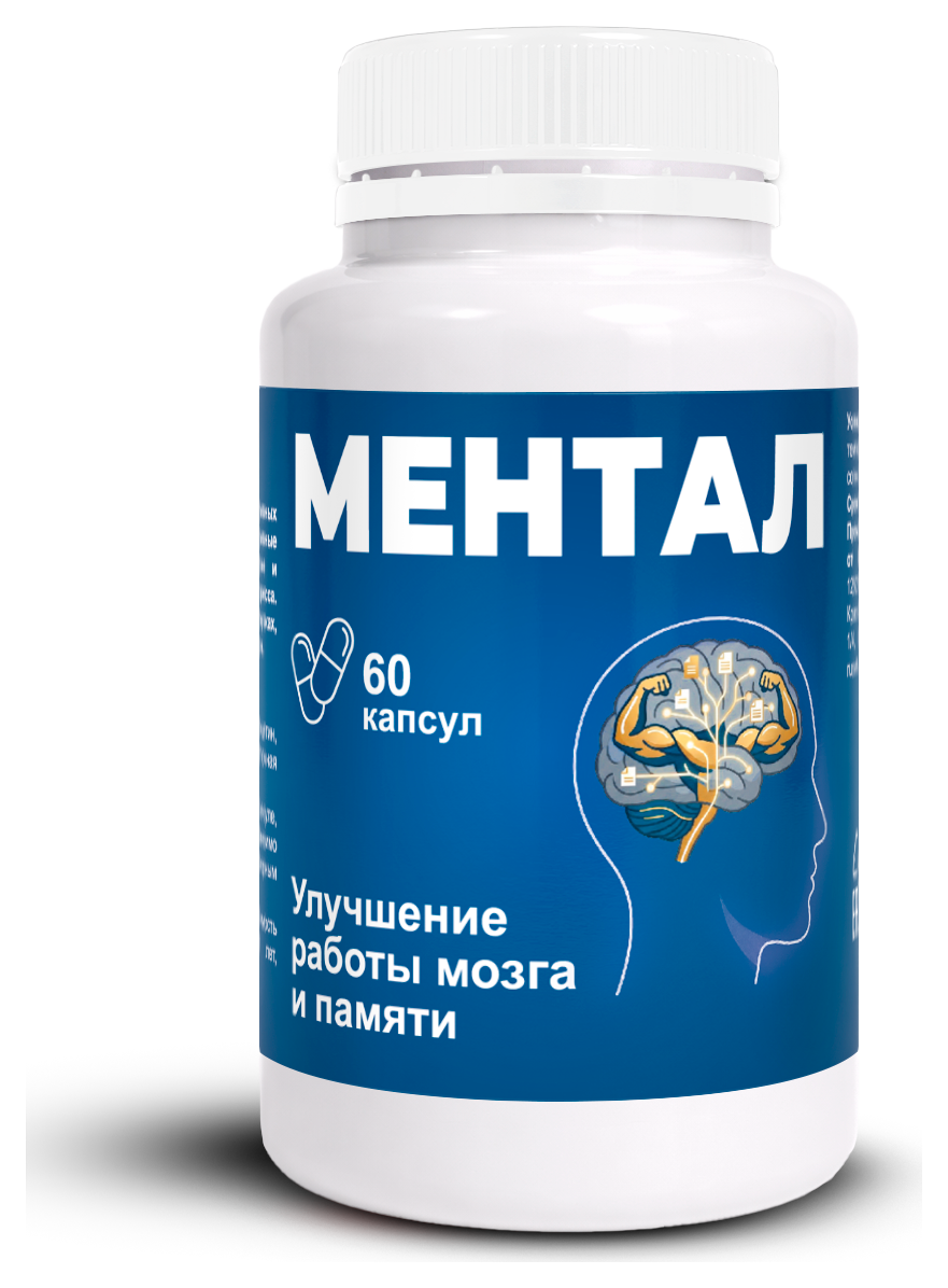 Ментал